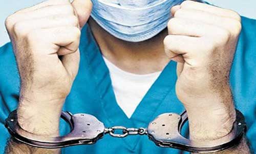 Arrestato infermiere per violenza sessuale su una paziente