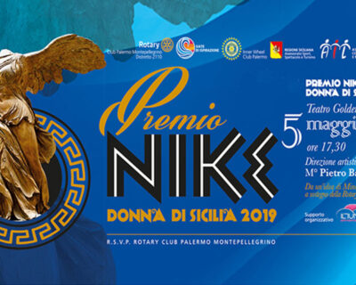 Palermo. Domenica 5 maggio, Premio Nike “Donna di Sicilia 2019”